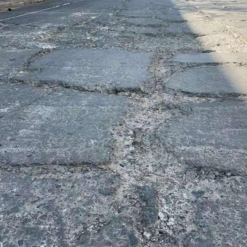 鄂州路面起砂露石子修补料